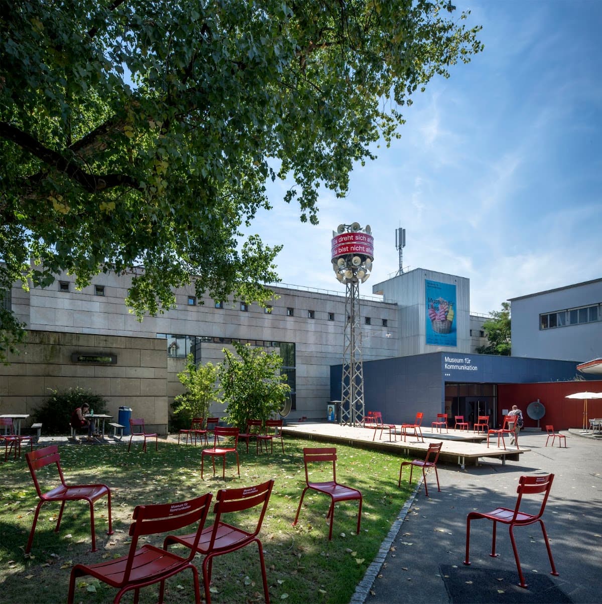 Museo de la Comunicación