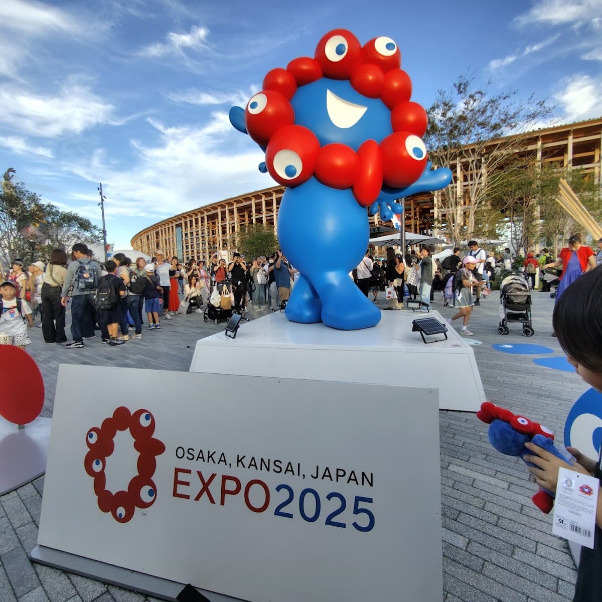 Osaka Expo pitch contest
