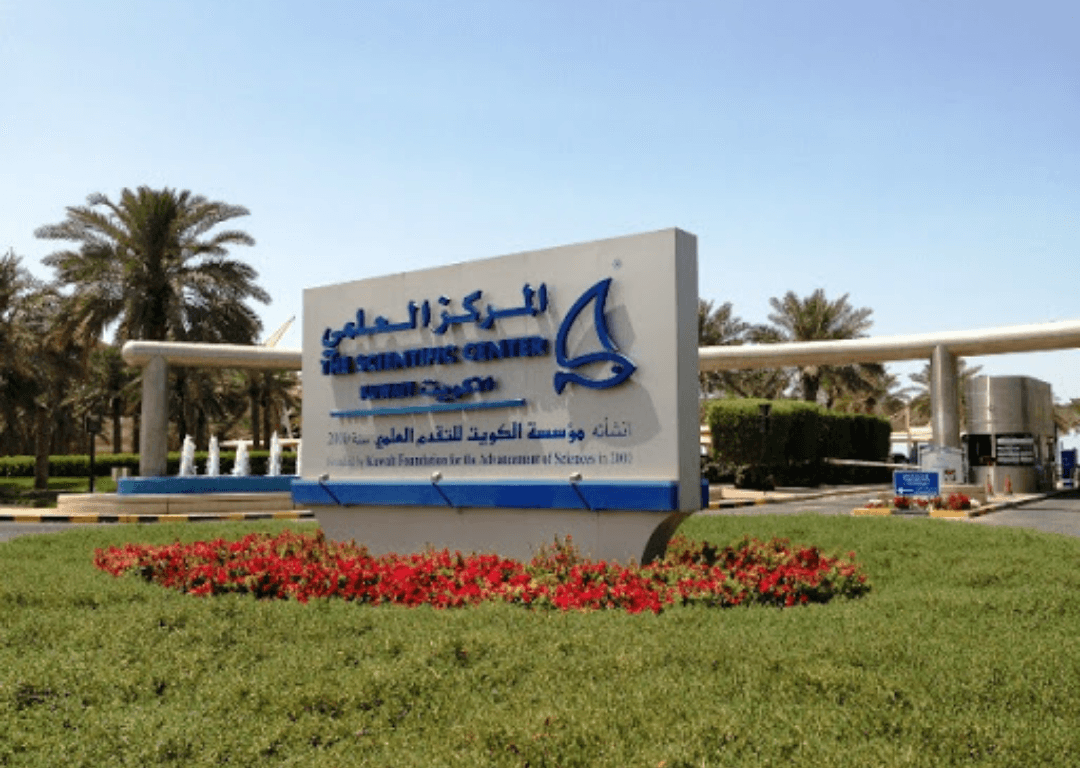 The Scientific Center Kuwait Summer Science Day Camp Salmiya