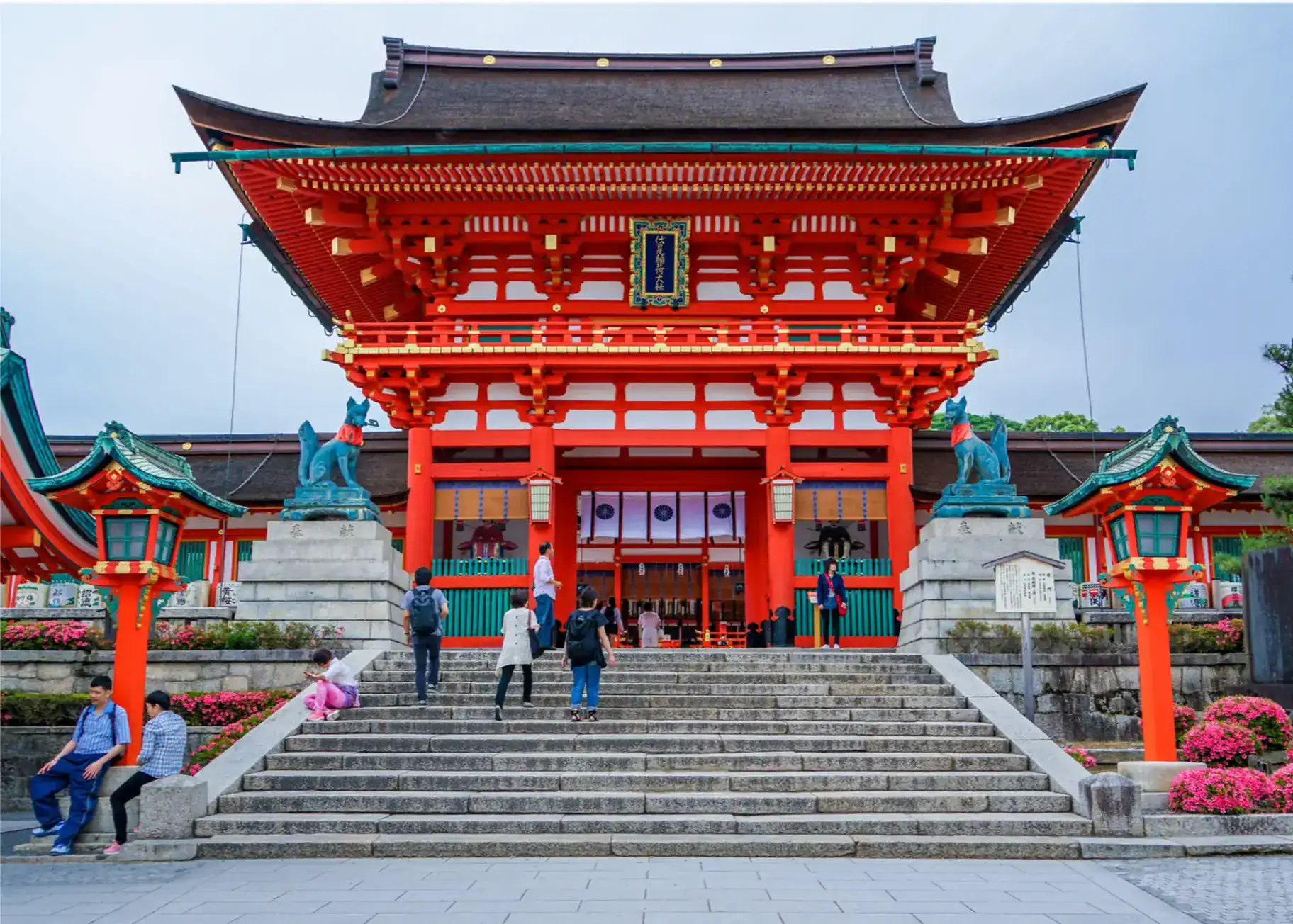 EF Tokyo