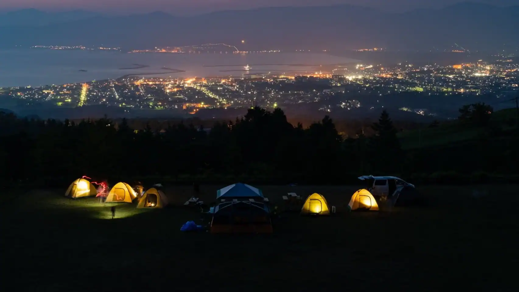 Camp Onward