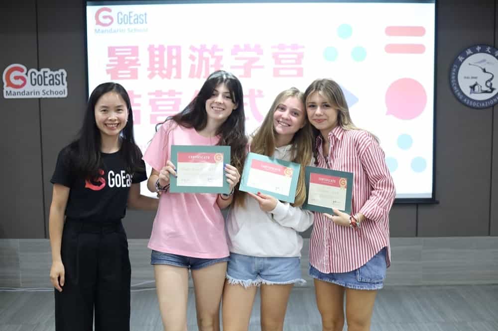 Kids Chinese Camp