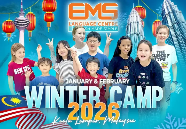 EMS_WINTERCAMP2026BANNERWEBSITE_11zon