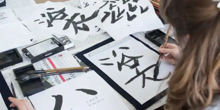 WCCover EF Tokyo 768x384