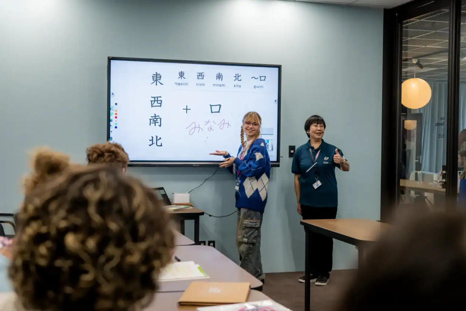 WCGallery EF Tokyo Overview 10 1536x1024