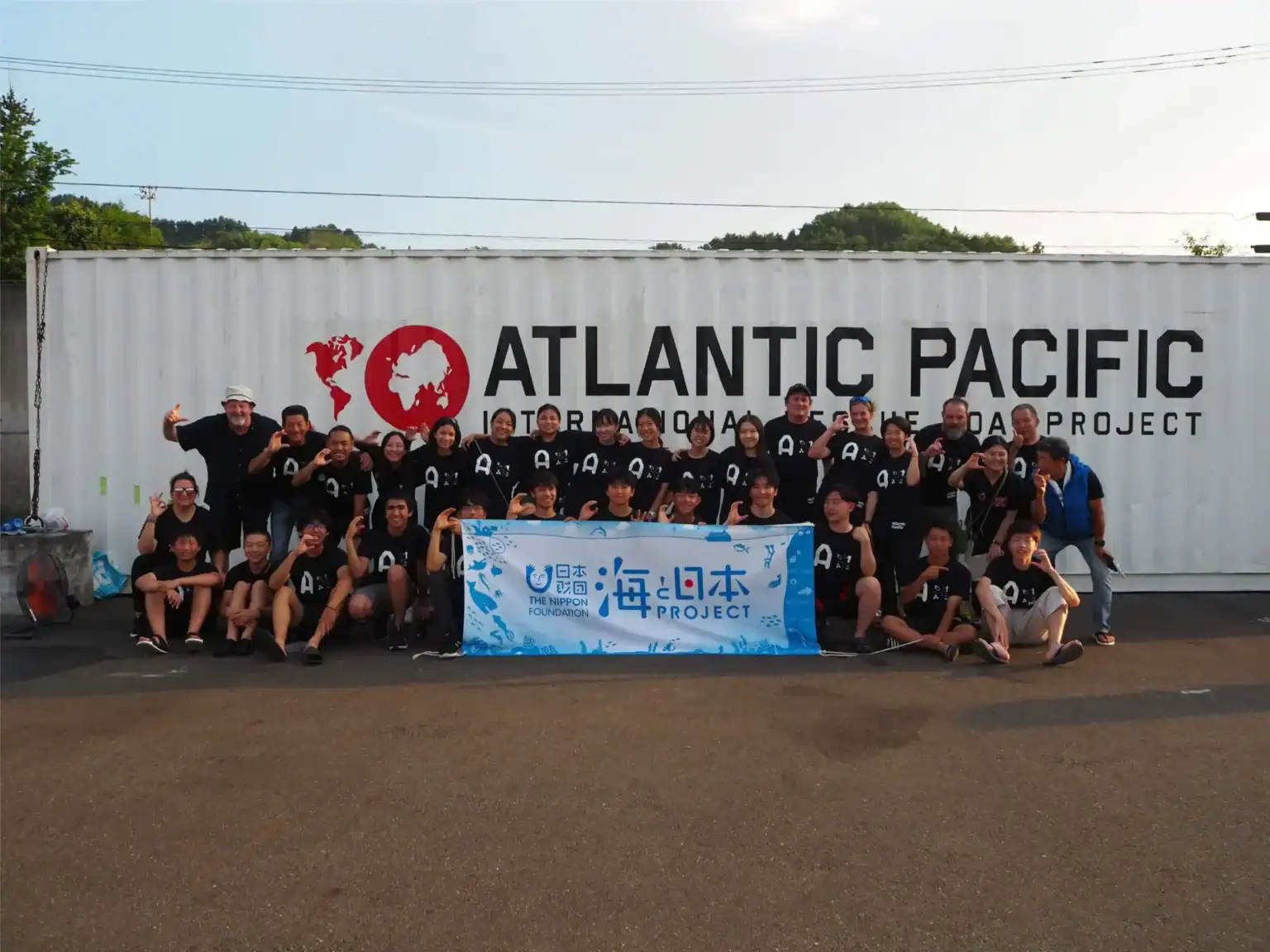 WCGallery Atlantic Pacific Japan Summer Camp Overview 3 1536x1152